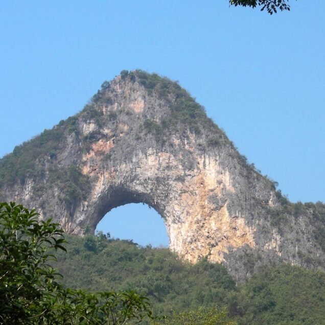 Guilin