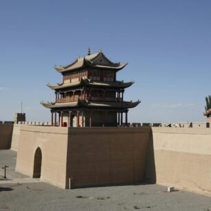 Qinghai