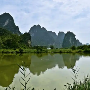 Guangxi