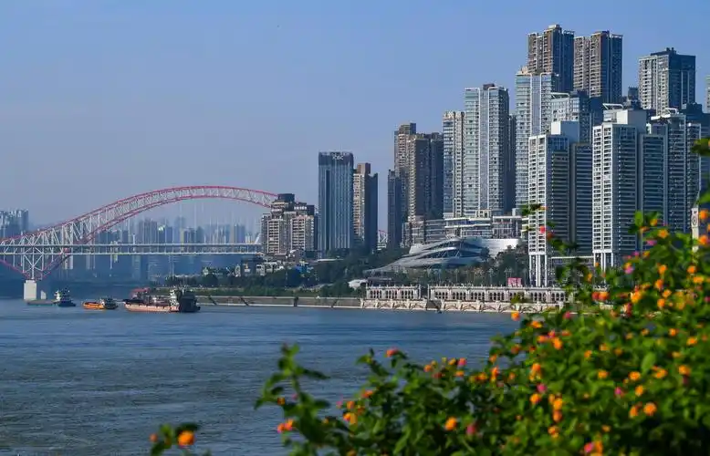 Chongqing