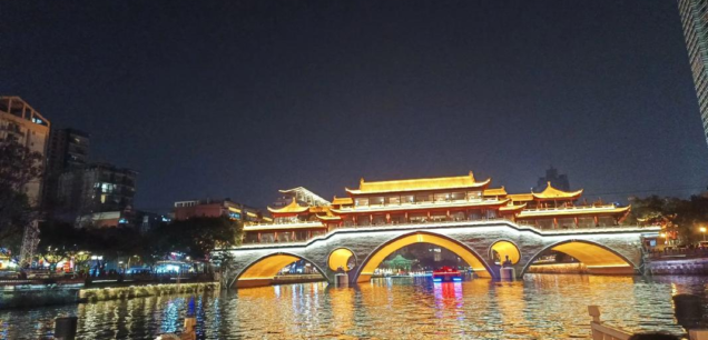 Chengdu