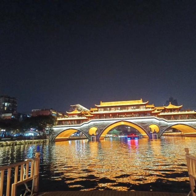 Chengdu