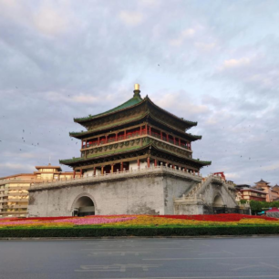 Xi’an