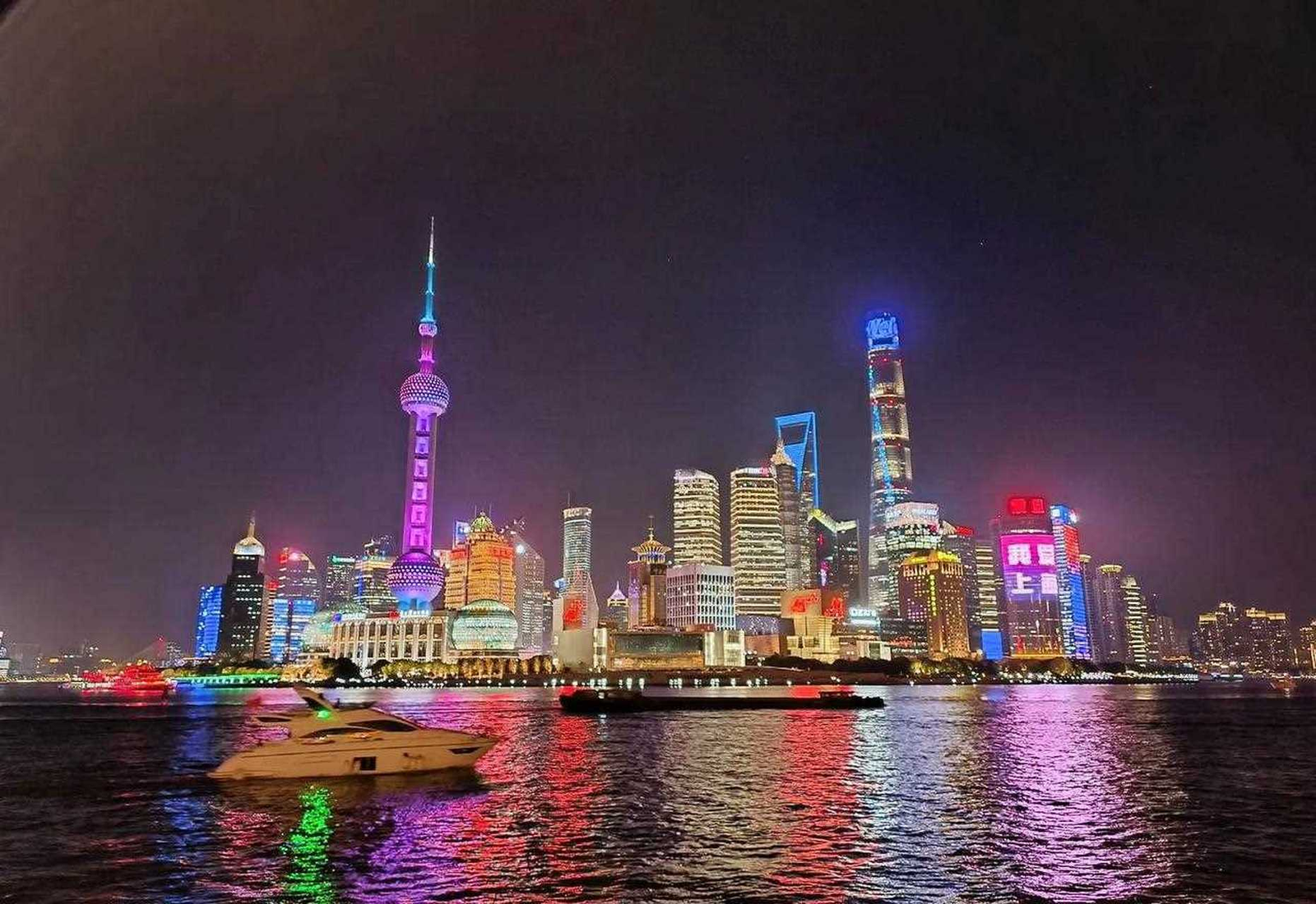 Shanghai