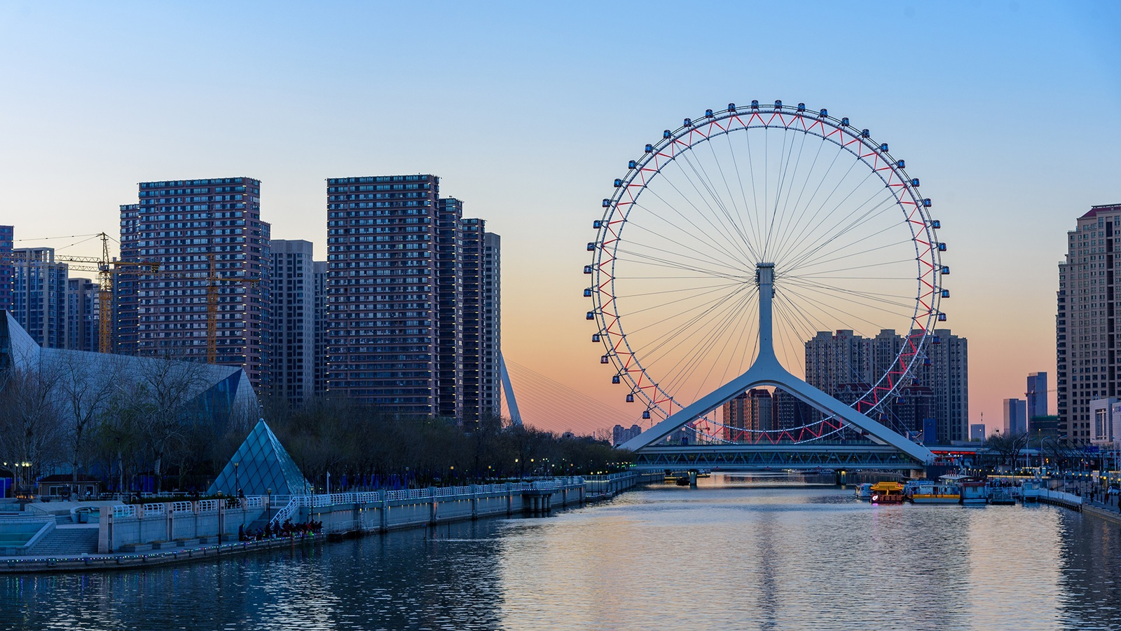 Tianjin